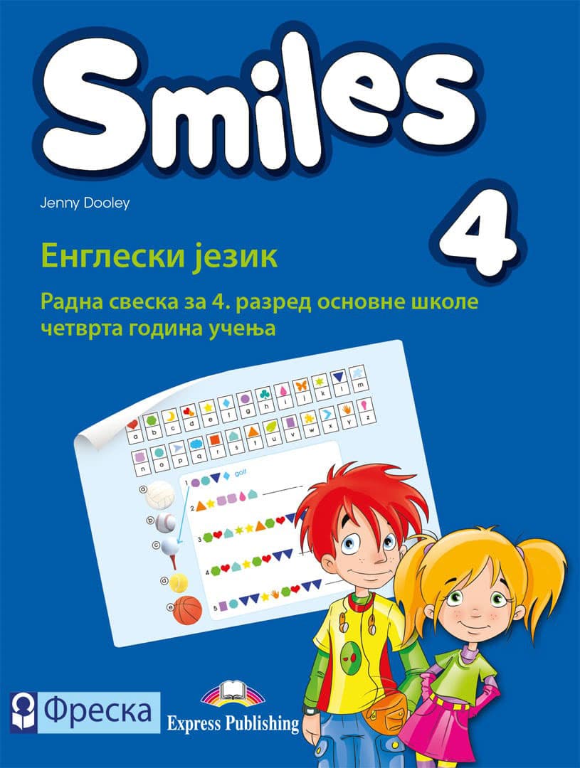 FRESKA Engleski jezik 4 - Smiles 4 - Radna sveska za četvrti razred osnovne škole