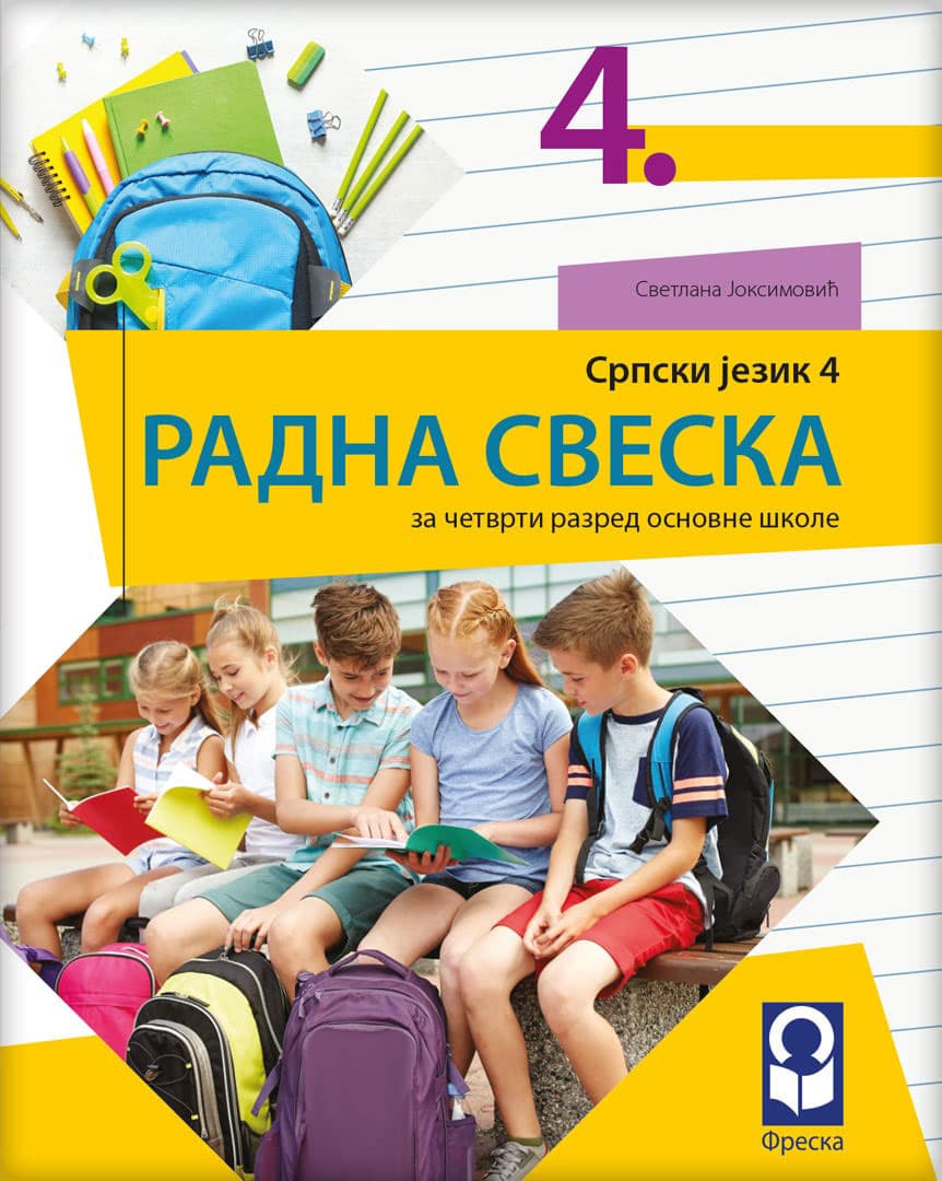 Freska