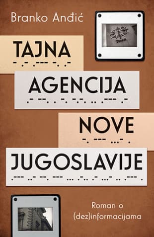 Tajna agencija nove Jugoslavije, Branko Anđić