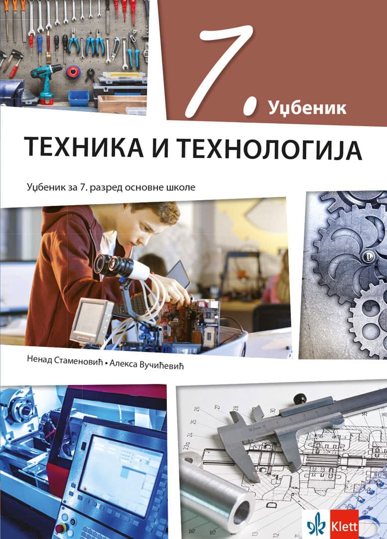 KLETT Tehnika i tehnologija 7 udžbenik