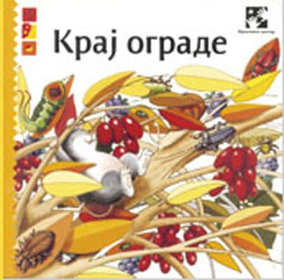 Kraj ograde