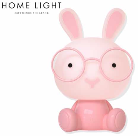 Home Light