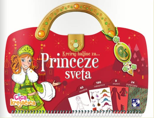 Kreiraj haljine za princeze sveta