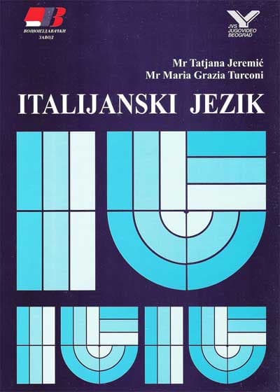 Kućna škola stranih jezika : Italijanski 2 - izdanje na audio kasetama