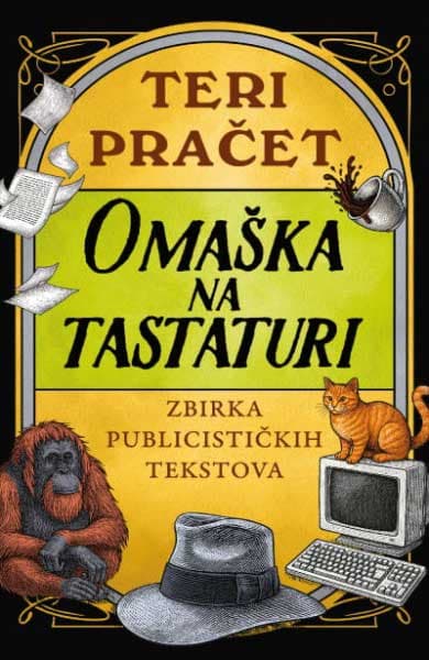 Omaška na tastaturi – zbirka publicističkih tekstova - Teri Pračet