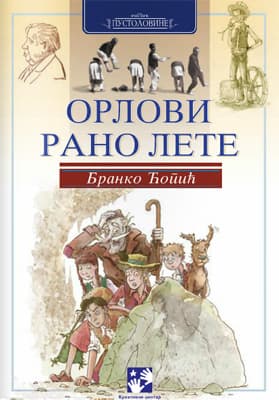 Orlovi rano lete