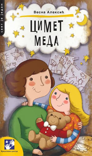 Cimet meda