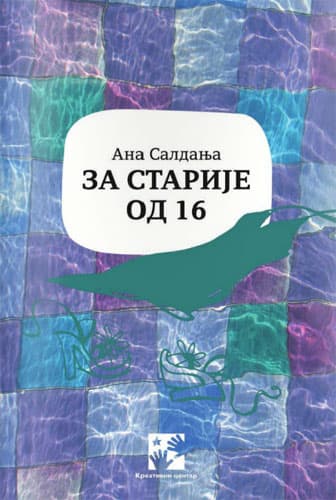 Za starije od 16