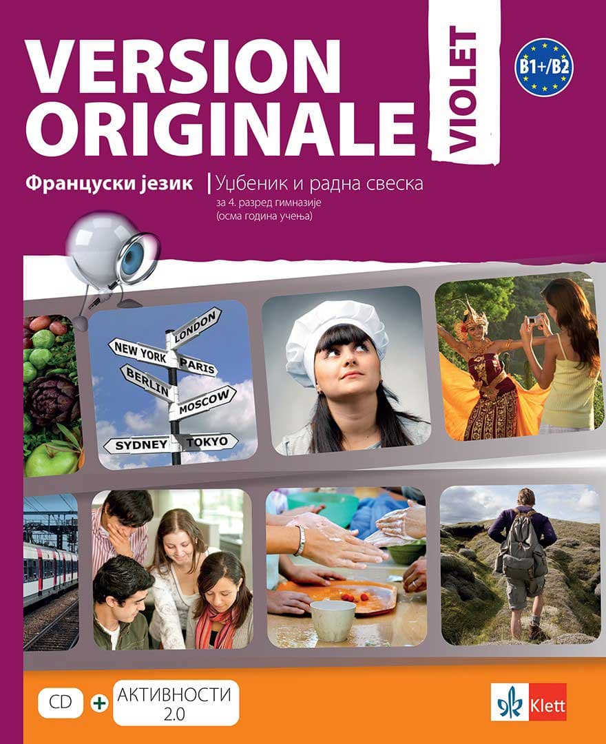 Version originale violet, udžbenik i radna sveska iz francuskog jezika za četvrti razred gimnazije Klett