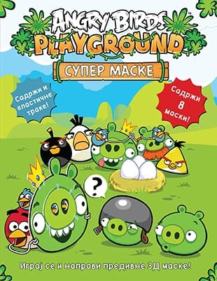 Angry Birds – Super maske, Grupa autora
