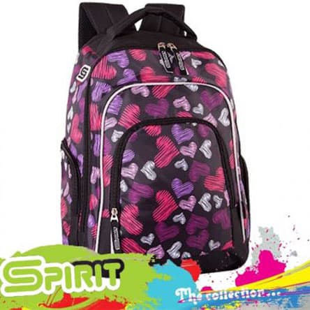 Spirit Školski Ranac Kelly 14