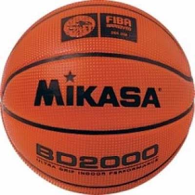 Profesionalna košarkaška lopta Mikasa BD-2000