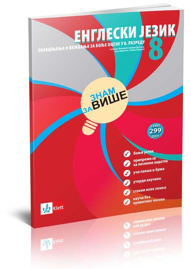 KLETT Engleski jezik 8, Znam za više, objašnjenja i vežbanja za bolje ocene