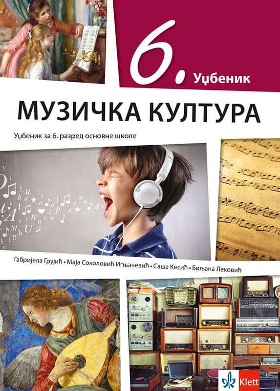 KLETT Muzička kultura 6, udžbenik za šesti razred