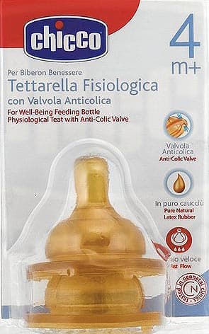 Chicco kaučuk-fiziološka cucla, 2kom, 4m+ - 71602