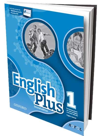 NOVI LOGOS Engleski jezik 5, English Plus 1 (2nd Edition), radna sveska za peti razred