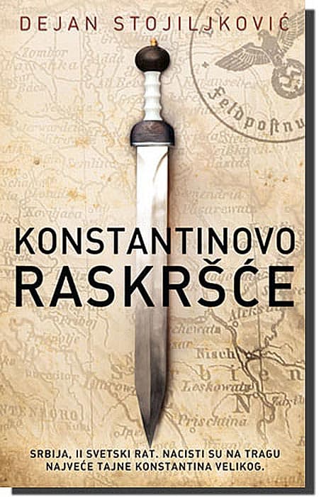 Konstantinovo Raskršće, Dejan Stojiljković