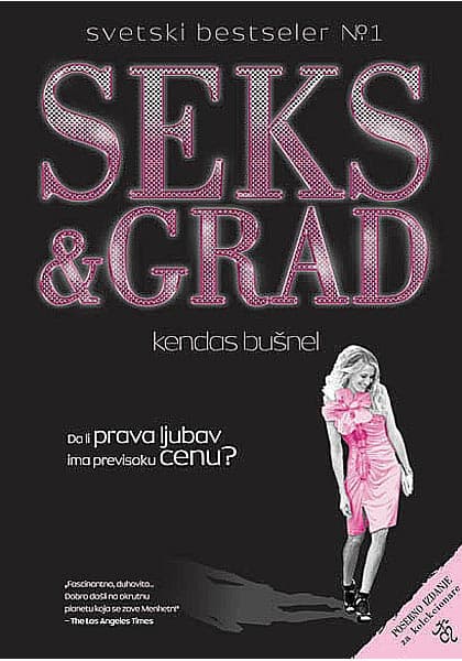 Seks I Grad, Kendas Bušnel