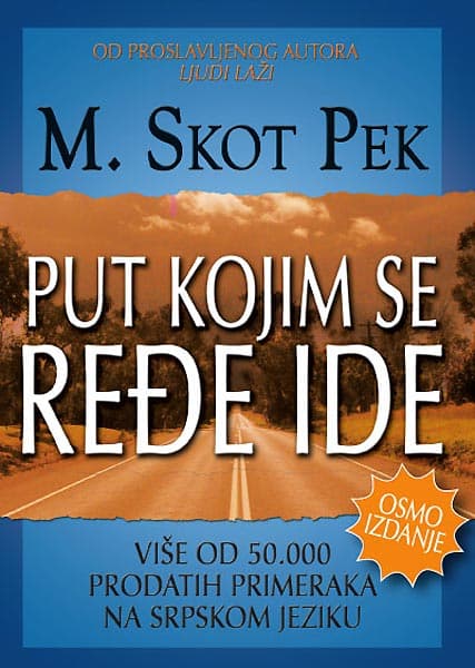 Noć Svih Svetih, Zoran Ćirić