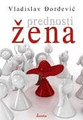 Prednosti Žena, Vladislav Ðorđević