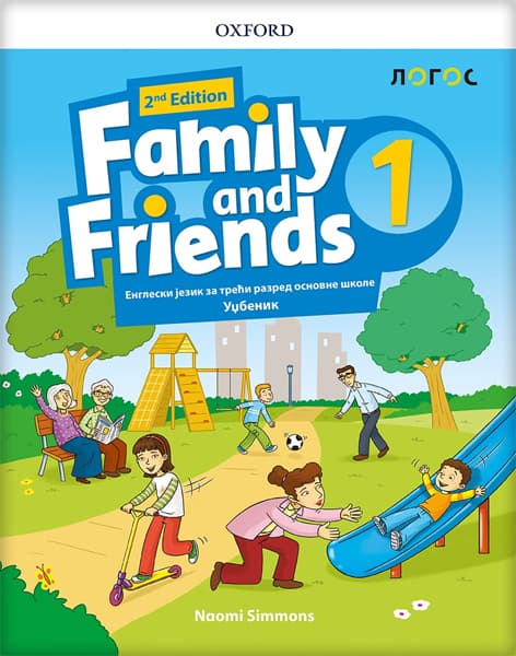 Novi Logos Engleski jezik 3 Family and Friends 1 udžbenik za treći razred osnovne škole