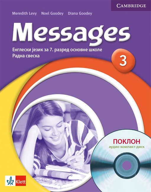 Klett Engleski jezik 7 Radna sveska za sedmi razred osnovne škole Messages 3