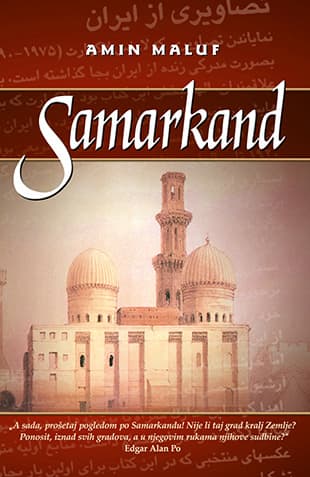 Samarkand - Amin Maluf