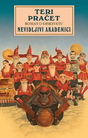 Nevidljivi akademici - Teri Pračet