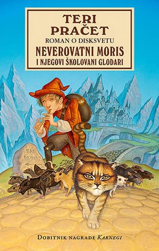 Neverovatni Moris i njegovi školovani glodari - Teri Pračet