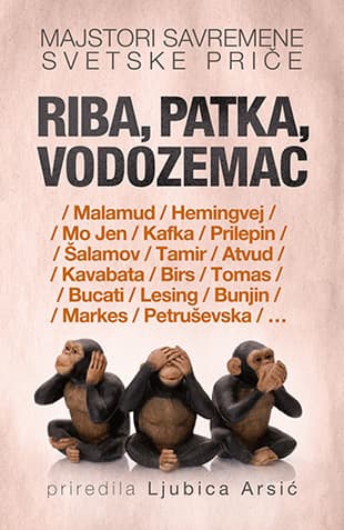 Riba, patka, vodozemac - Grupa autora