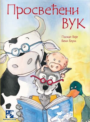 Prosvećeni vuk
