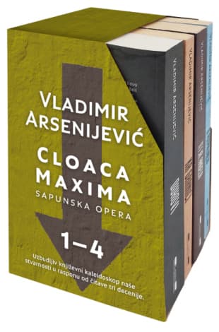 Cloaca Maxima – komplet 4 romana, Vladimir Arsenijević