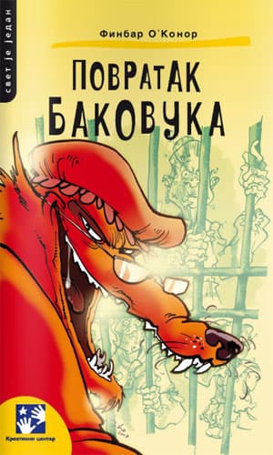 Povratak Bakovuka