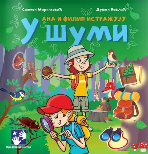 U šumi