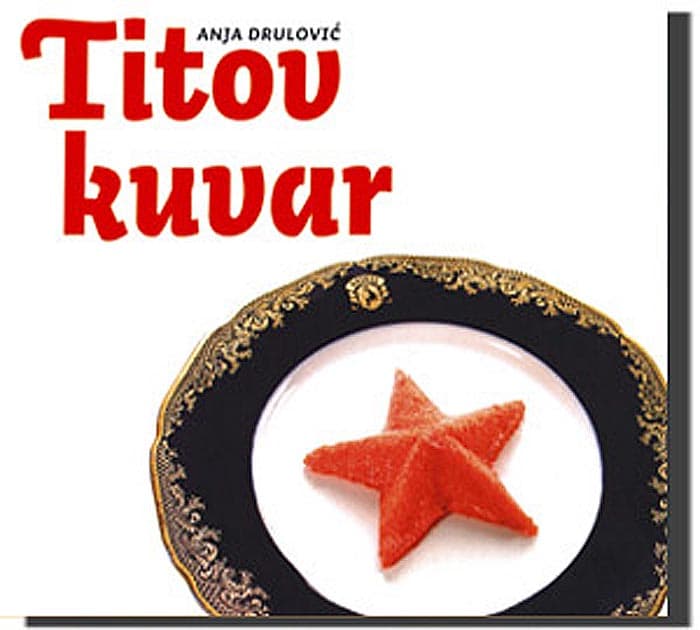 Titov Kuvar, Anja Drulović